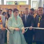 وزیراعلیٰ مریم نواز شریف کا نشتر ہسپتال میں پیٹ۔ سی ٹی سائیکلوٹرون، کینسر ٹریٹمنٹ کیلئے کوابلیشن سنٹر کاافتتاح، سینٹر کا دورہ، مشین کا جائزہ لیا