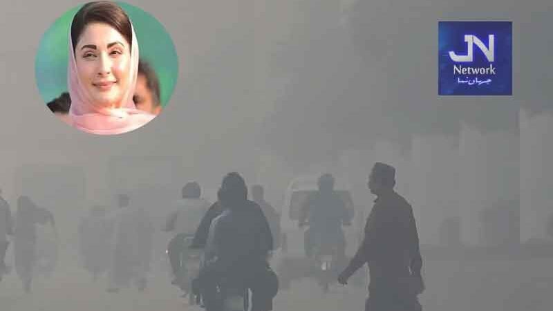 وزیراعلیٰ مریم نواز شریف کے ماحول دوست اقدامات، عالمی فضائی انڈیکس میں لاہور آلودہ ترین شہروں میں 16 ویں نمبر پر آگیا