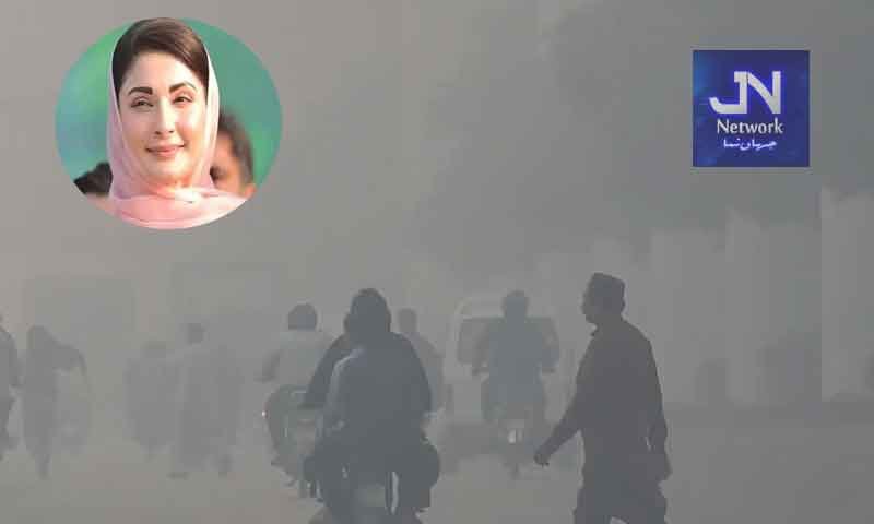 وزیراعلیٰ مریم نواز شریف کے ماحول دوست اقدامات، عالمی فضائی انڈیکس میں لاہور آلودہ ترین شہروں میں 16 ویں نمبر پر آگیا