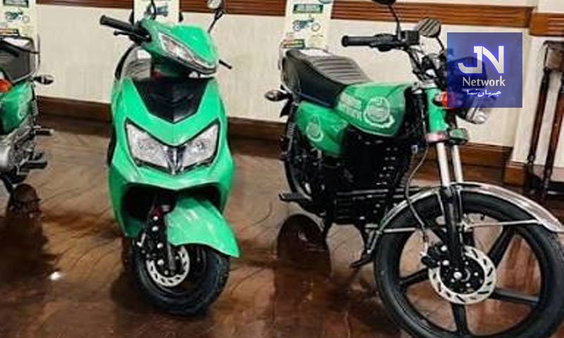 وزیراعلیٰ مریم نواز نے ای بائیک سکیم میں طلبہ و طالبات کو بڑی سہولت دے دی
