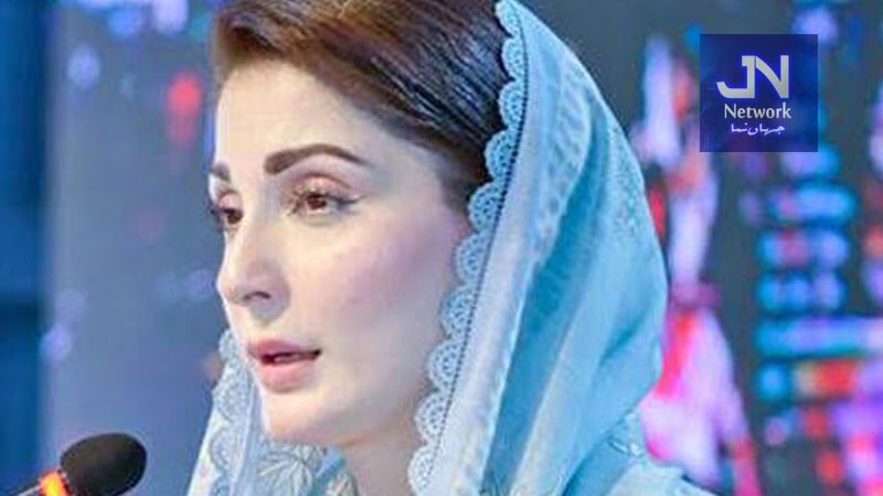وزیراعلیٰ مریم نواز کا قائداعظم کی بصیرت افروز قیادت کو خراج تحسین