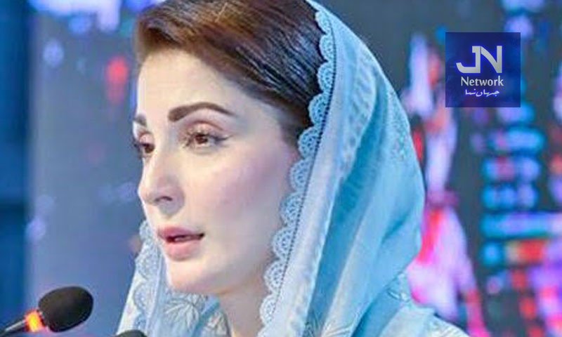 وزیراعلیٰ مریم نواز کا قائداعظم کی بصیرت افروز قیادت کو خراج تحسین