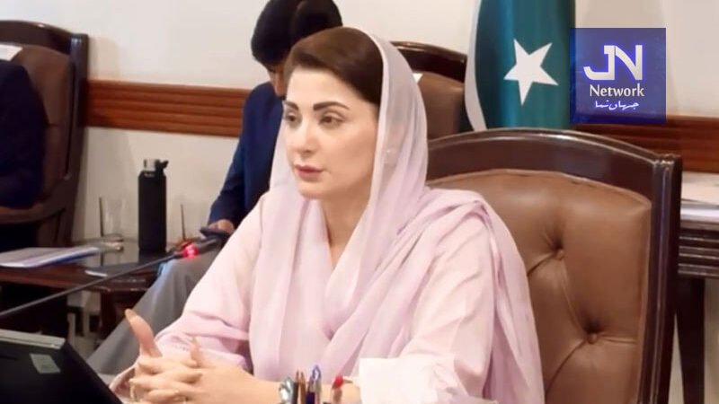وزیراعلیٰ مریم نواز  کا گھروں کے باہر غیر قانونی اور رکاوٹ بننے والے ریمپ ہٹانے کا حکم 