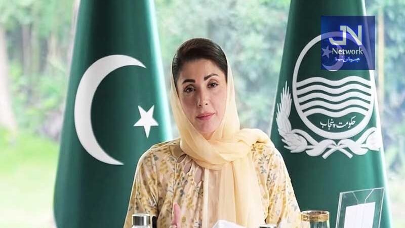 وزیراعلیٰ پنجاب مریم نواز شریف کی زیر صدارت پنجاب صاف پانی اتھارٹی کا اہم اجلاس
