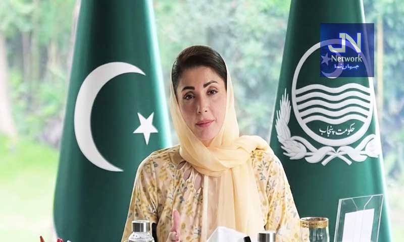 وزیراعلیٰ پنجاب مریم نواز شریف کی زیر صدارت پنجاب صاف پانی اتھارٹی کا اہم اجلاس