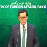 ٹیکس دہندگان اور کاروباری افراد کی بڑی مشکل آسان! یہ ایپ ڈاؤن لوڈ کرلیں