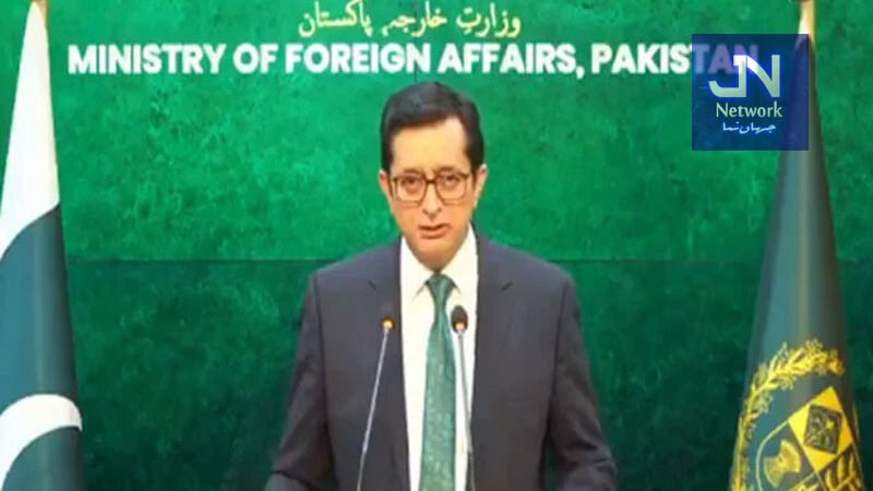وزیراعلیٰ پنجاب کے دہشت گردی سے متعلق بیان پر ترجمان دفتر خارجہ کی وضاحت