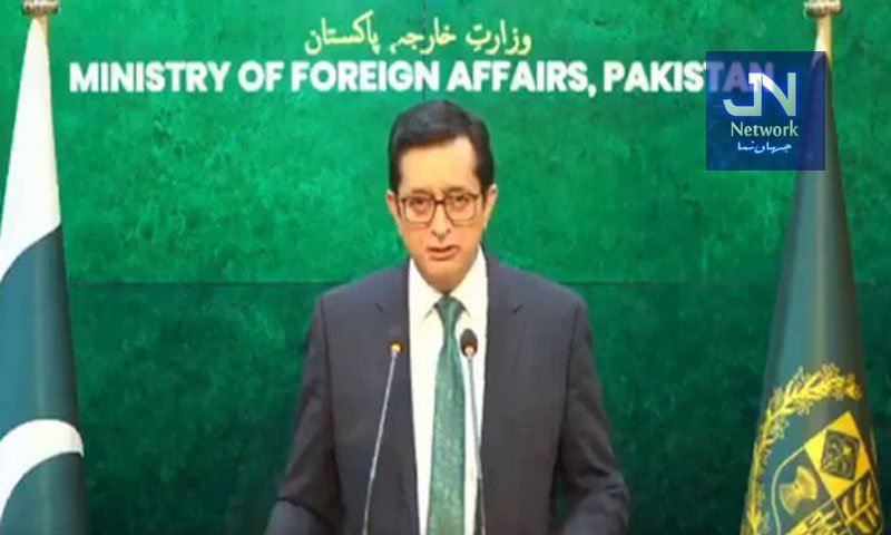 وزیراعلیٰ پنجاب کے دہشت گردی سے متعلق بیان پر ترجمان دفتر خارجہ کی وضاحت