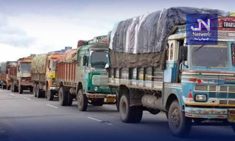 ٹرانسپورٹ اتحاد نے کرایوں میں مزید 5 فی صد اضافہ کر دیا