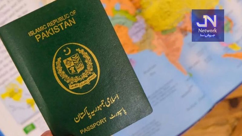 پاسپورٹ صارفین کے لیے اہم خبر، ہفتہ کے روز بھی ڈیلیوری کاؤنٹرز کھولنے کا اعلان