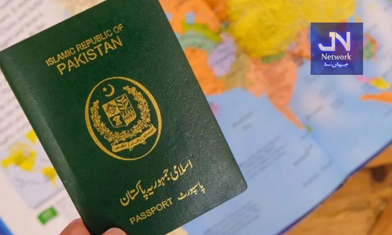 پاسپورٹ صارفین کے لیے اہم خبر، ہفتہ کے روز بھی ڈیلیوری کاؤنٹرز کھولنے کا اعلان