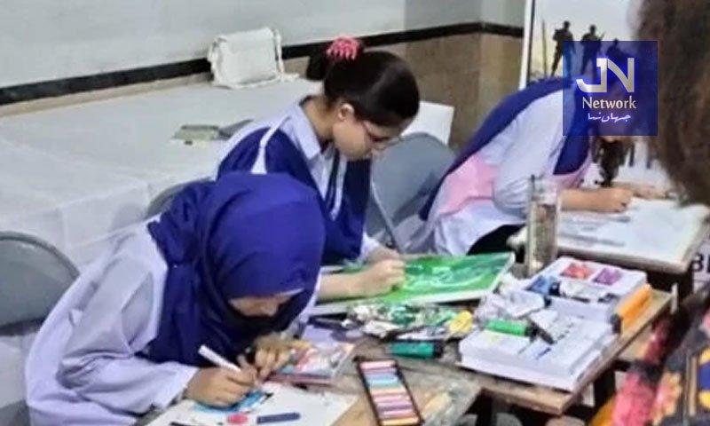 پاکستان انٹر کالجیٹ لائیو پینٹنگ مقابلے، 11 سمتبر کو آرٹس کونسل میں‌ 50 طلبہ کا فائنل ہوگا