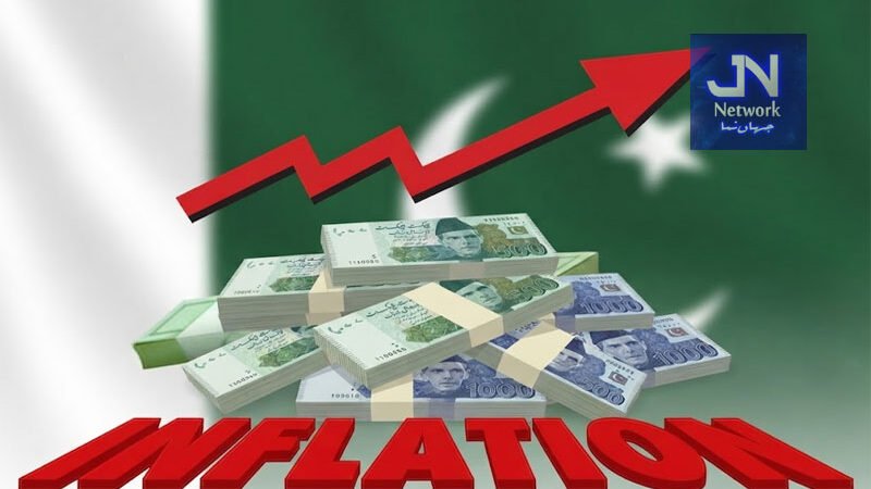 پاکستان میں مہنگائی کی شرح 8.62 فیصد کی سطح پر پہنچ گئی