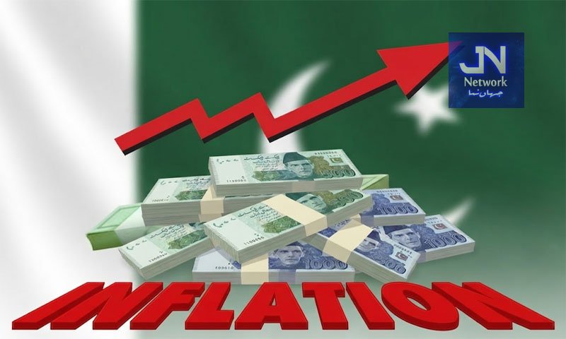 پاکستان میں مہنگائی کی شرح 8.62 فیصد کی سطح پر پہنچ گئی