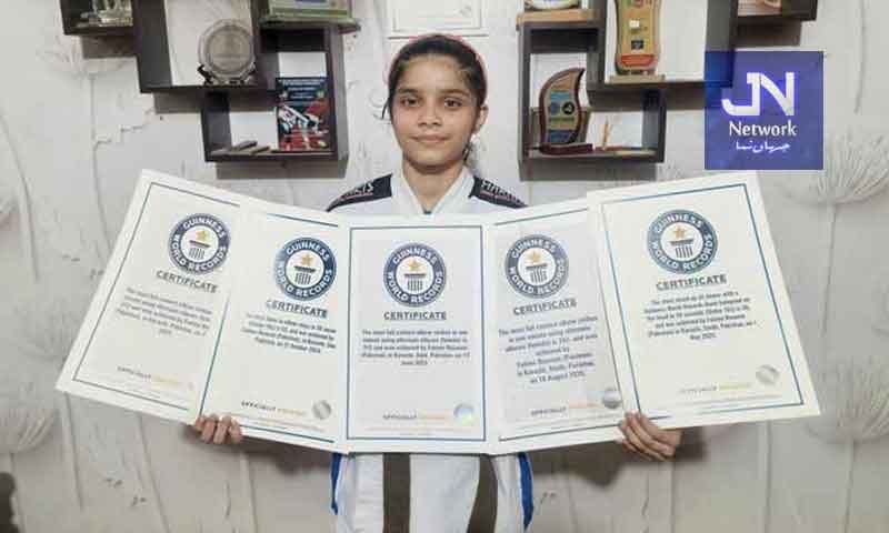 پاکستان کی نامور مارشل آرٹس اسٹار فاطمہ نسیم نے 10 عالمی ریکارڈ مکمل کر لیے