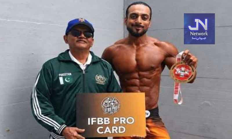 پاکستان کے حمزہ راجا نے ’’مسٹر یونیورس 2026‘‘ کا ٹائٹل جیت لیا