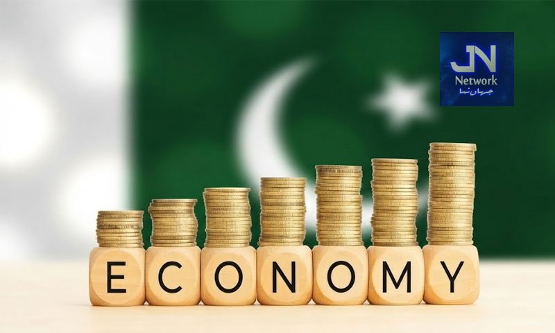 پاکستانی معیشت کے لئے بڑی خوشخبری