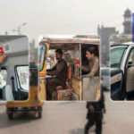 عمران خان کی طرح پرائیویٹ ہسپتال میں علاج کی درخواست سماعت کیلئے منظور