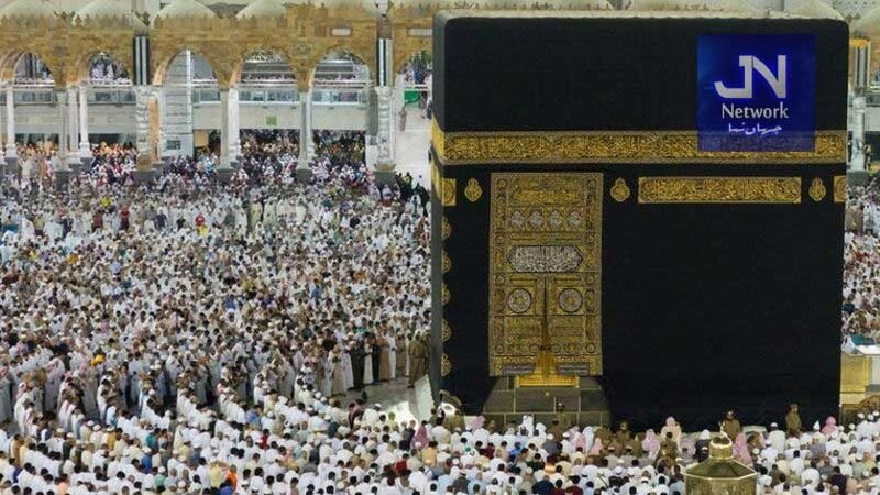 پرائیویٹ حج سکیم: پاک حج ایپ اور حج پورٹل کے ذریعے بکنگ کے عمل میں تیزی