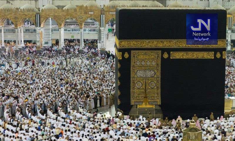 پرائیویٹ حج سکیم: پاک حج ایپ اور حج پورٹل کے ذریعے بکنگ کے عمل میں تیزی
