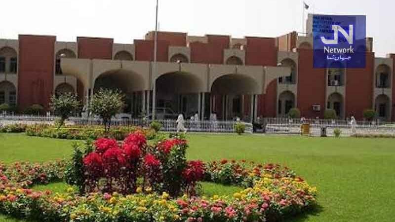 پمز اسپتال سے متعلق حکومت کا بڑا فیصلہ