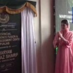 جدہ ٹاور دنیا کی بلند ترین عمارت کا اعزاز حاصل کرنے کے قریب