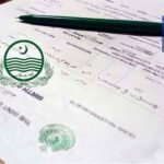 خواتین کو قانونی و دیگر معاونت کی مفت فراہمی کیلیے حکومت کا بڑا فیصلہ