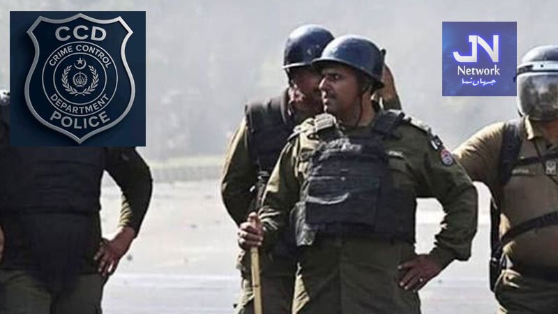 پنجاب کا سب سے بڑا آئس ڈیلر سی سی ڈی کیساتھ مقابلے میں مارا گیا