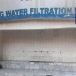 23 ستمبر کو عام تعطیل کا اعلان 