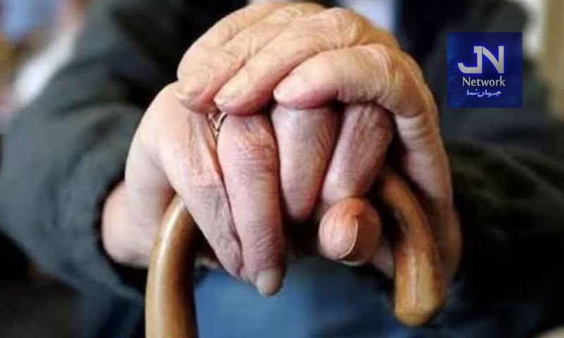 پنشنرز کے لیے نئے قواعد جاری، پنشن کی ادائیگی صرف ڈیجیٹل نظام سے ہوگی