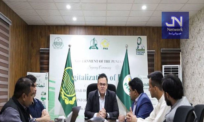 پی ایچ اے کا بڑا اقدام، خواتین کیلئے محفوظ، باعزت اور موافق دفتری ماحول یقینی بنانے کی ہدایت جاری