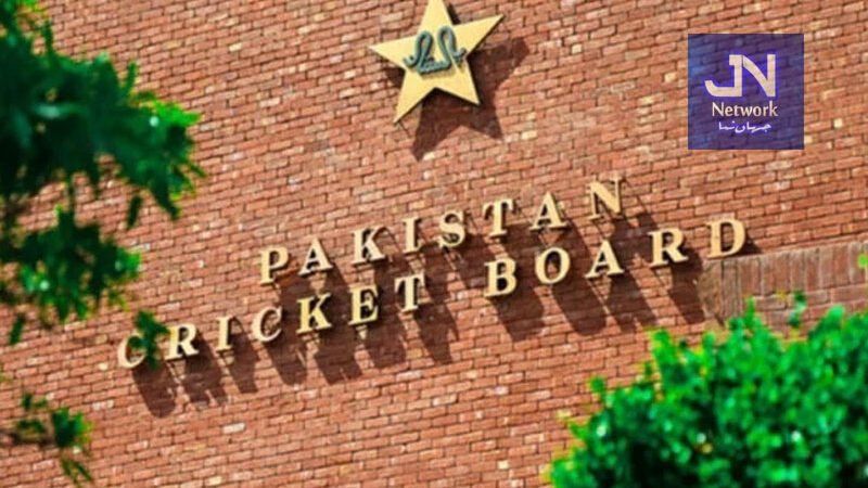 پی سی بی نے فیلڈنگ کوچ کے لیے اشتہار جاری کردیا