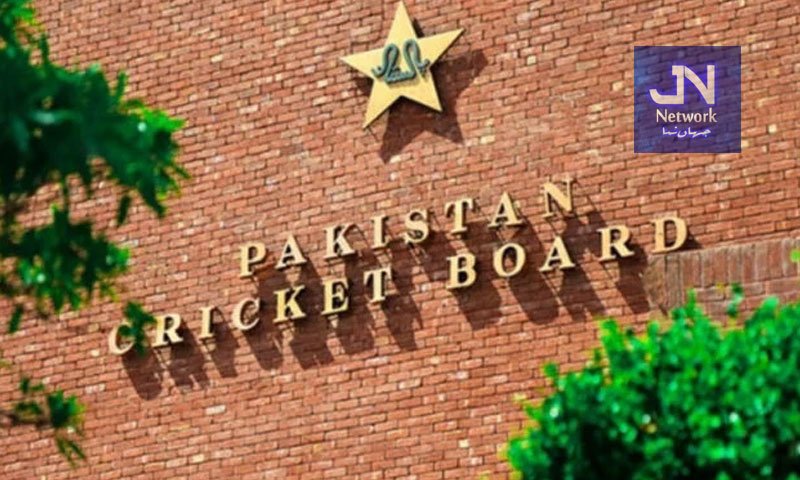 پی سی بی نے فیلڈنگ کوچ کے لیے اشتہار جاری کردیا