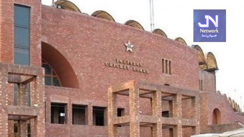 پی سی بی کا سیزن 2026-27 کے کوچ ایجوکیشن اور ڈویلپمنٹ کے شیڈول کا اعلان