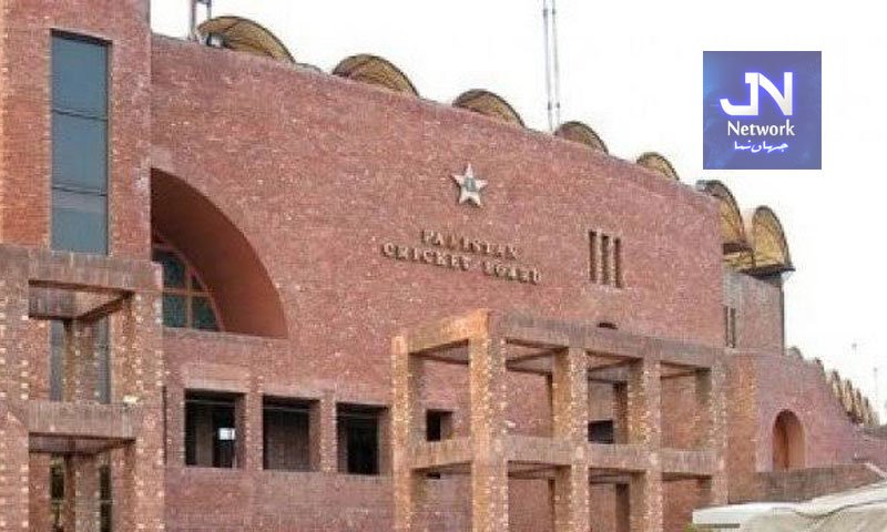پی سی بی کا سیزن 2026-27 کے کوچ ایجوکیشن اور ڈویلپمنٹ کے شیڈول کا اعلان