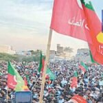 علیمہ اور عظمیٰ خان کیخلاف اسلام آباد میں درج مقدمات کی رپورٹ سامنے آگئی
