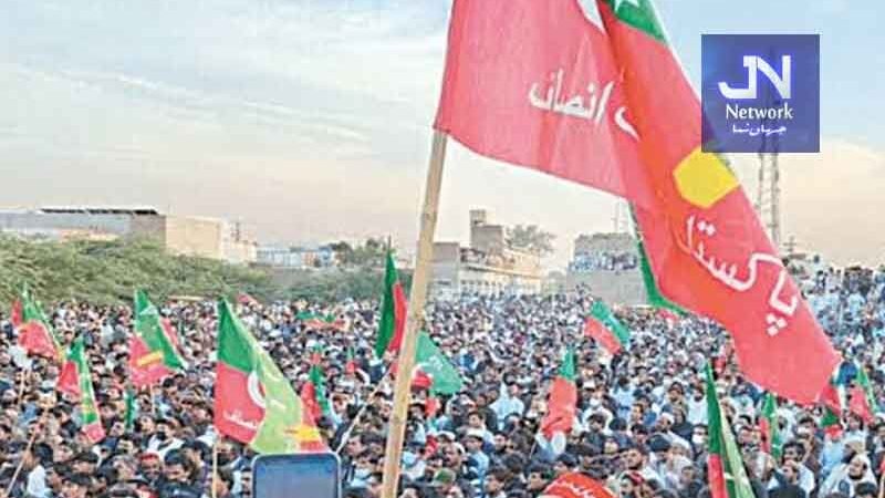 پی ٹی آئی کا آج مزار قائد پر ہونے والا جلسہ منسوخ کرنے کا اعلان