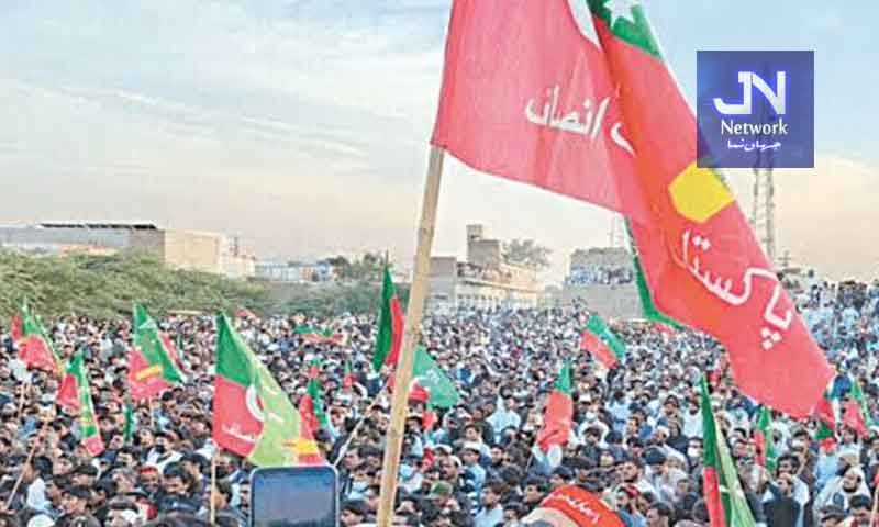 پی ٹی آئی کا آج مزار قائد پر ہونے والا جلسہ منسوخ کرنے کا اعلان