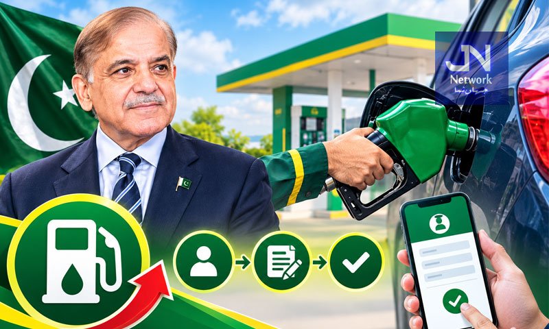وزیراعظم خصوصی ریلیف سکیم کا ملک بھر میں اجراء، 5 لیٹر سے کم پیٹرول ڈلوانے والوں کو بڑی رعایت مل گئی