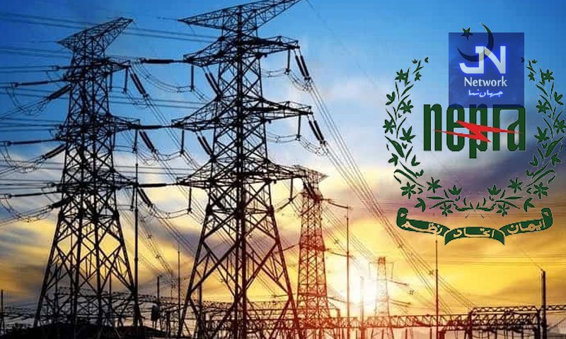 پیٹرول کے بعد بجلی مزید مہنگی؟صارفین کیلئے بُری خبرآگئی