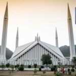 وزیراعلیٰ مریم نواز شریف کا ضلع قلات میں سکیورٹی فورسز کے انٹیلی جنس آپریشن کی کامیابی پر اظہار تشکر