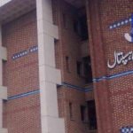 حوثیوں نے امریکا سے اسرائیلی بحری جہازوں پر حملے نہ کرنے کا وعدہ کر لیا