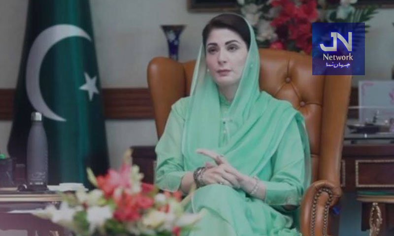 چھٹیوں پر ہوں، مریم نواز کا نئے صوبوں سے متعلق سوالات پر جواب دینے سے گریز