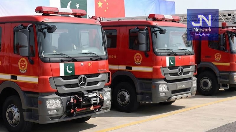 چین کا پاکستان کو قدرتی آفات، ہنگامی صورتحال سے نمٹنے کیلیے اہم تحفہ