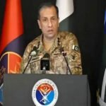 میڈیکل یونیورسٹیوں میں وائس چانسلرز کی تقرری، پنجاب نے نئی شرط عائد کر دی