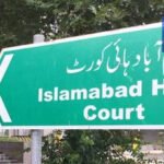 مریم نواز کی صاحبزادی ماہ نور کا خوبصورت عروسی لُک توجہ کا مرکز بن گیا