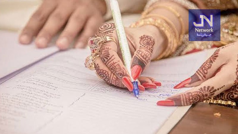 محکمہ بلدیات پنجاب: کم عمری کی شادیوں کی روک تھام کیلئے نکاح رجسٹرارز پر نئی سخت شرائط عائد