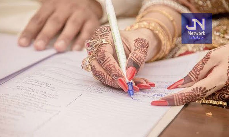 محکمہ بلدیات پنجاب: کم عمری کی شادیوں کی روک تھام کیلئے نکاح رجسٹرارز پر نئی سخت شرائط عائد