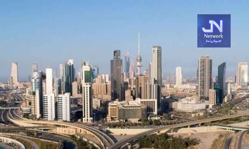 کویت میں بڑی پابندی ختم کرنے کا باضابطہ اعلان