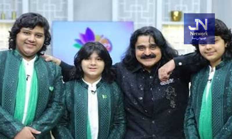 گلوکار عارف لوہار کے صاحبزادوں لوہار بوائز کا پہلا آفیشل گانا ’’بھری جوانی‘‘ ریلیز